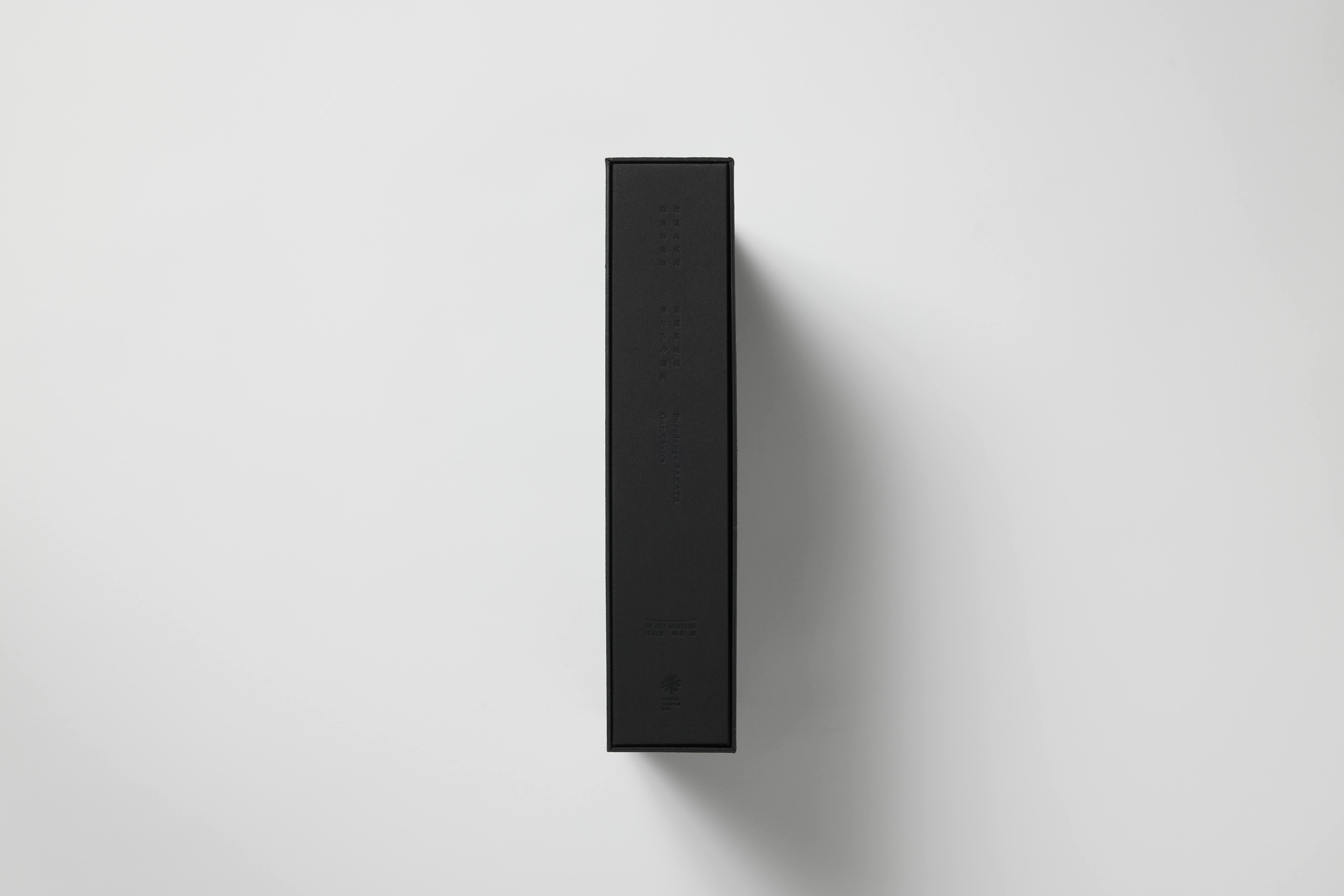 一本木削り出し 西アフリカ古木器｜古道具坂田 目白｜民藝