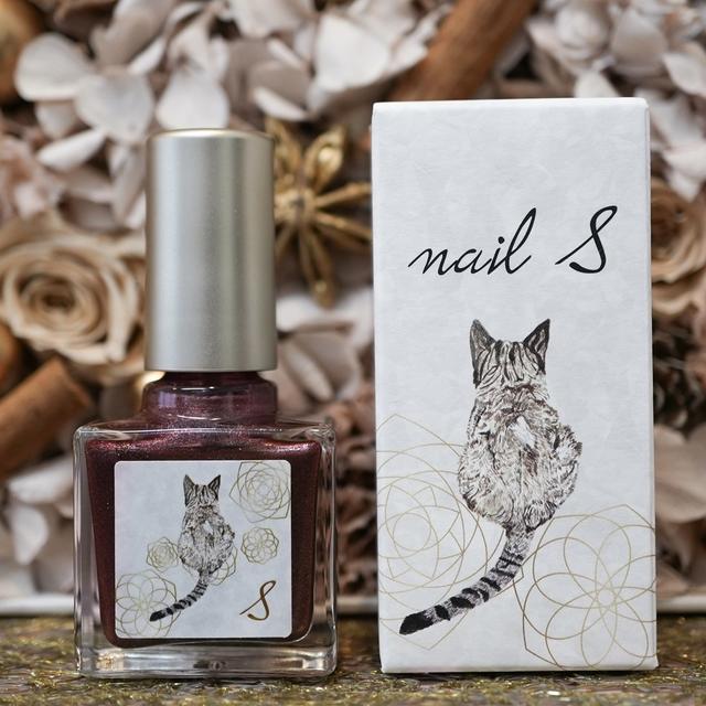 ネイルエス 13本セット ネイルエス 13本セット Nails ネイルエス | 蔦