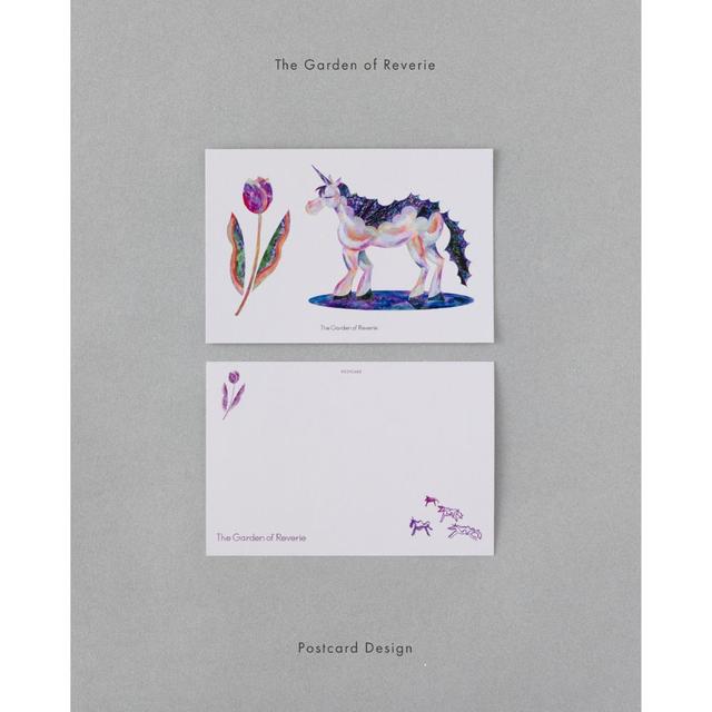 青山希望】Postcard - ユニコーン 著者：青山希望の商品詳細 | 蔦屋