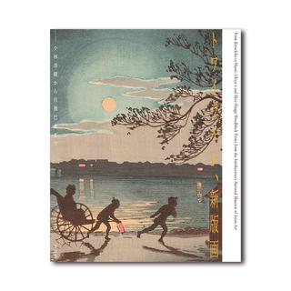 全巻セット) 薬屋のひとりごと 1～16巻 最新16巻 ねこクラゲ 日向