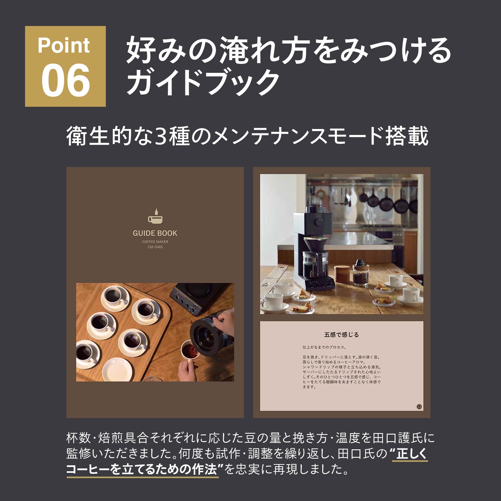 公式店限定5年保証】全自動コーヒーメーカー 6杯用 – ツインバード公式