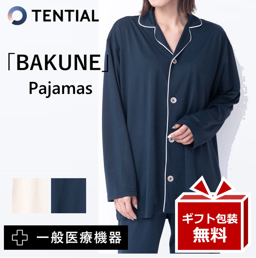 リカバリーウェア BAKUNE パジャマ ロング トップス バクネ TENTIAL