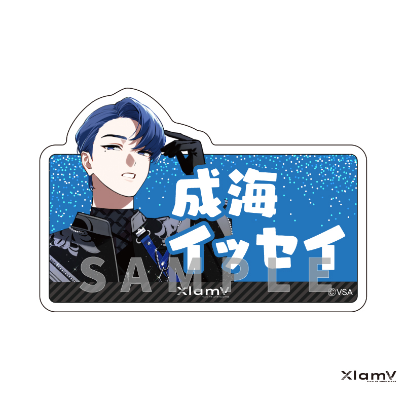 VS AMBIVALENZ オフィシャルストア