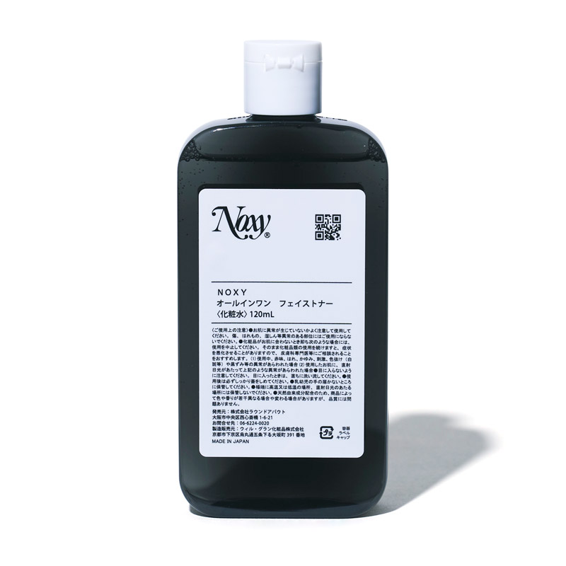 オールインワン フェイストナー＜化粧水＞120mL | WALKIN STORE WEB SHOP