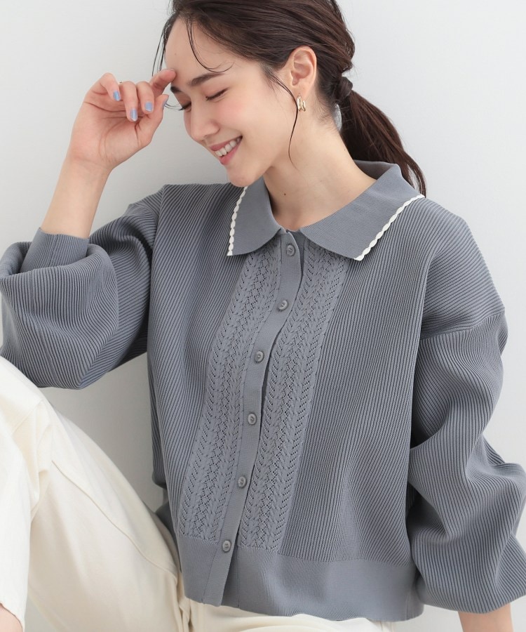 衿付きレース風カーディガン（カーディガン/ボレロ） | SHOO・LA・RUE