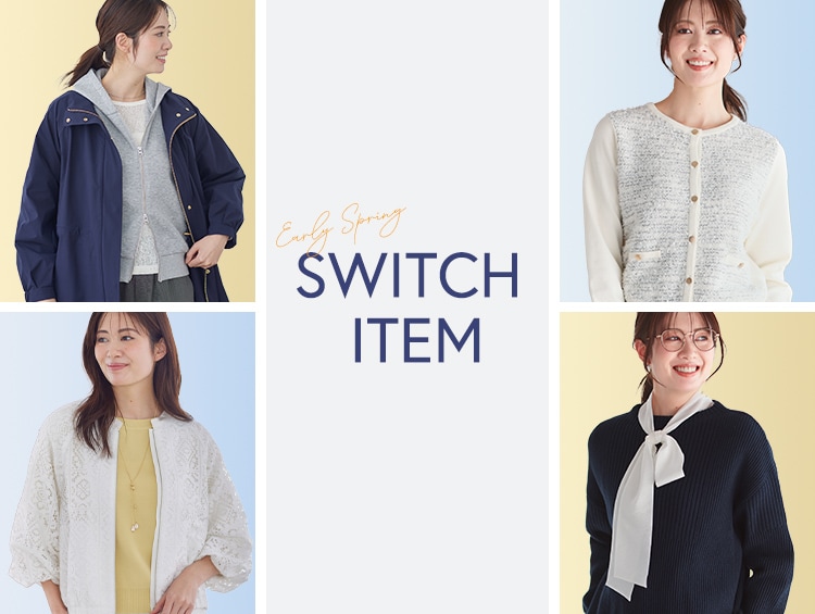 公式】Reflect（リフレクト）の通販 | ワールド オンラインストア