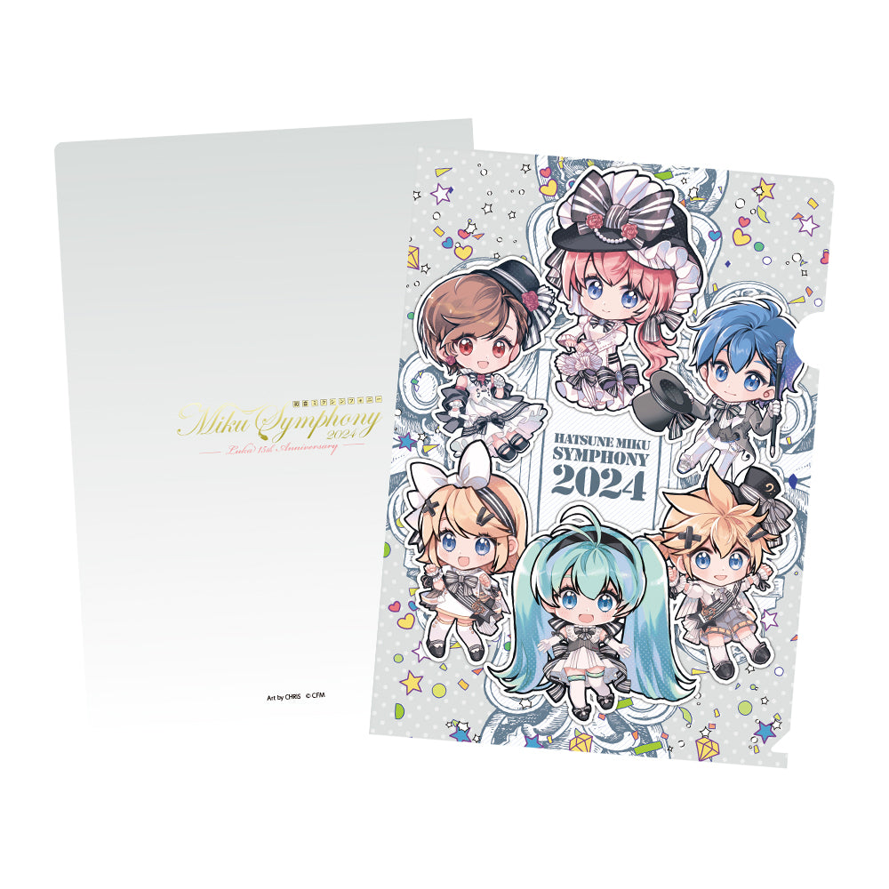 初音ミクシンフォニー～Miku Symphony2024 オーケストラライブ（CD