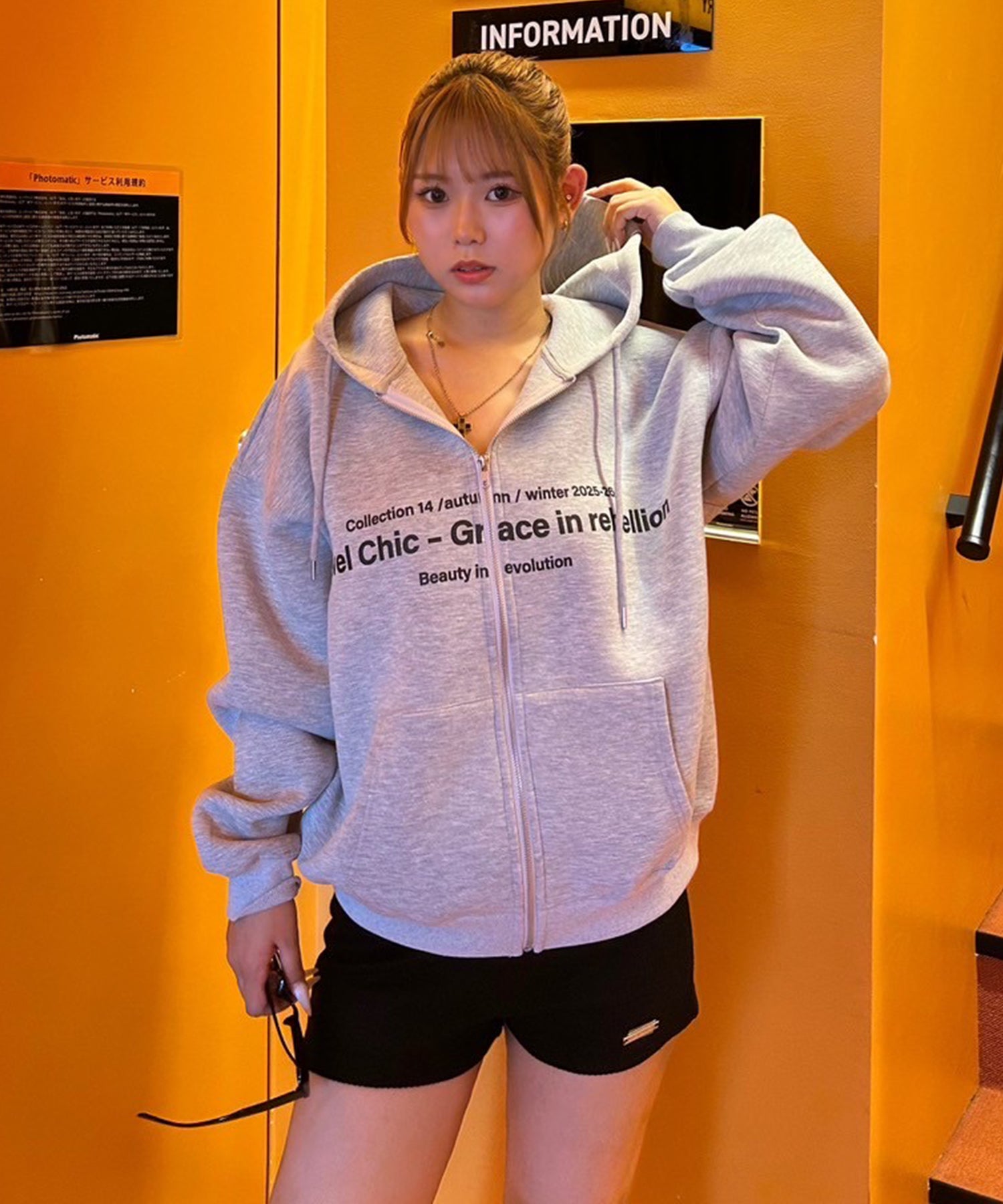 エンジェルハートロゴジップフーディ｜ACLENT（アクレント）