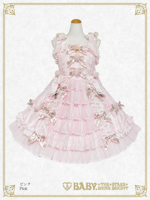 予約】Rosy Samantha ジャンパースカート – BABY, THE STARS SHINE BRIGHT