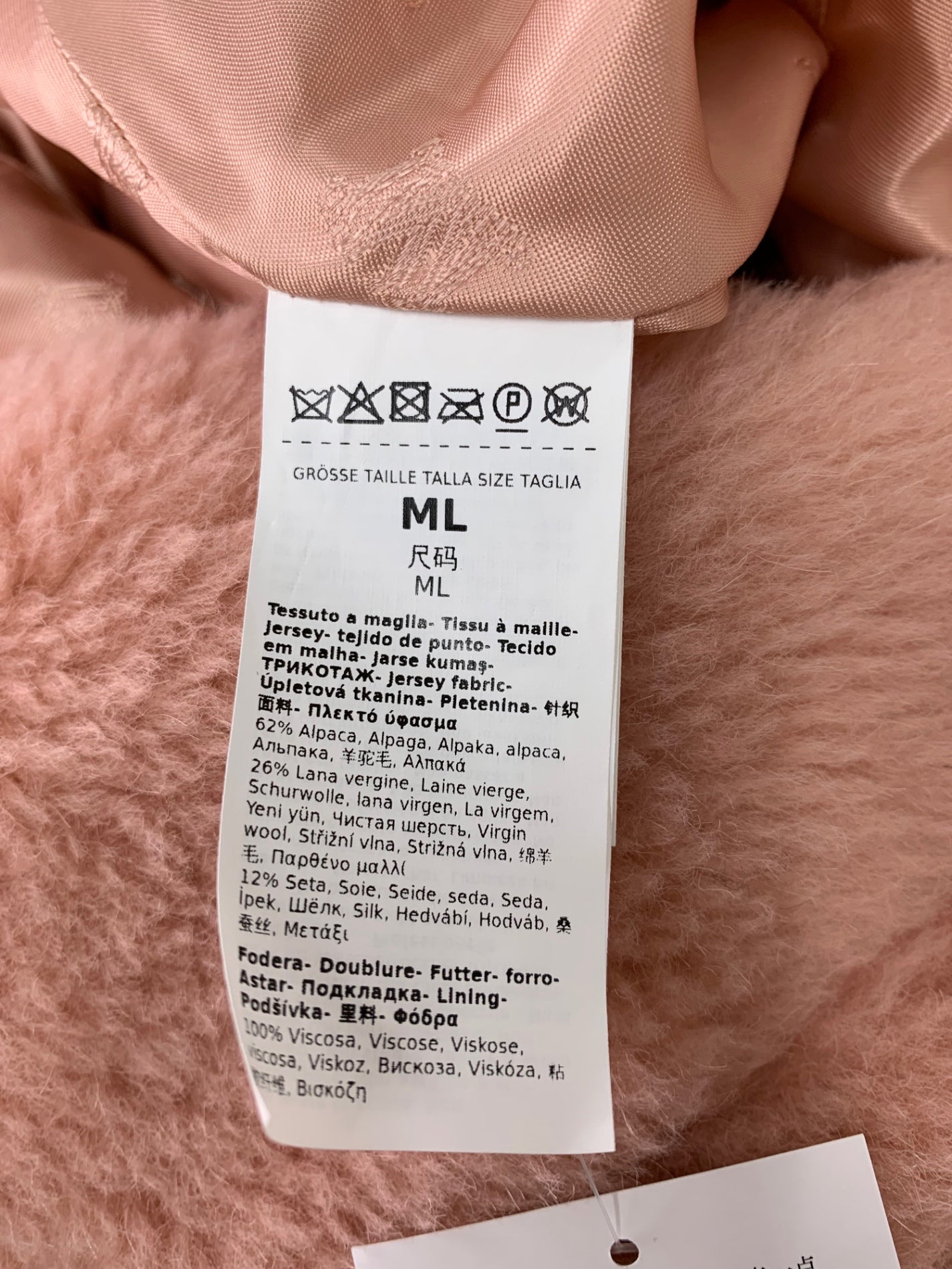 マックスマーラ テディベア 23473601376 ケープ コート ML ピンク