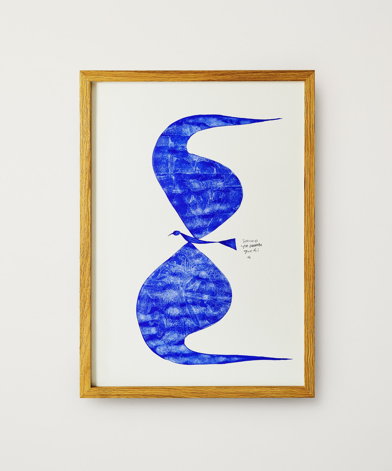 山口一郎 原画 鹿 直筆サイン入り 額装済 世田谷展示会購入 一点もの