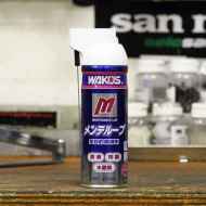 WAKOS* thread compound - BLUE LUG ONLINE STORE