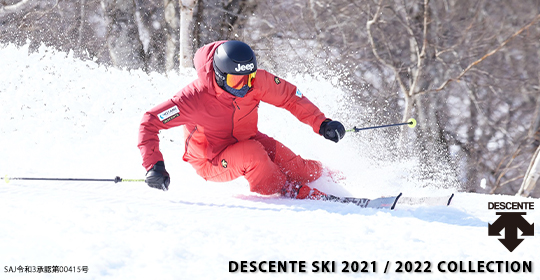 2021-2022 DESCENTE SKI COLLECTION | デサントストア-DESCENTE STORE-