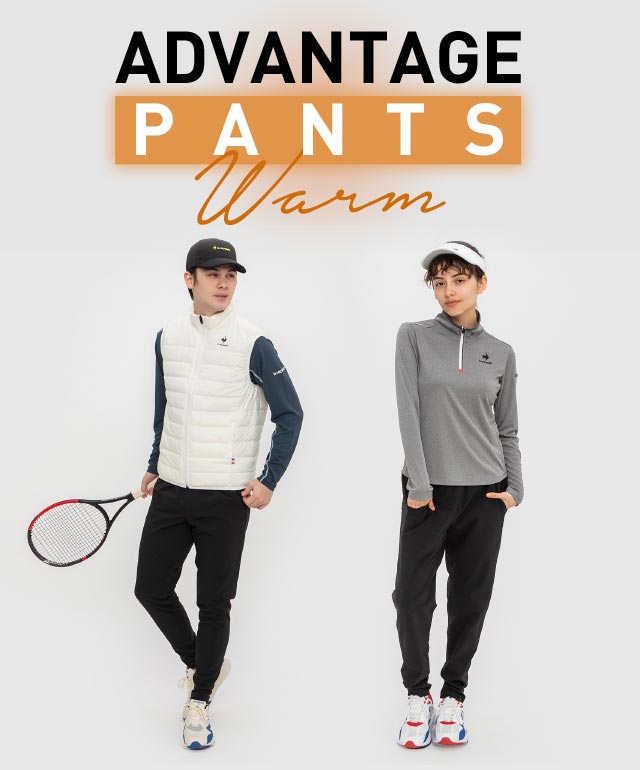 テニス】ADVANTAGE PANTS WARM 新登場 | ルコックスポルティフ [le coq