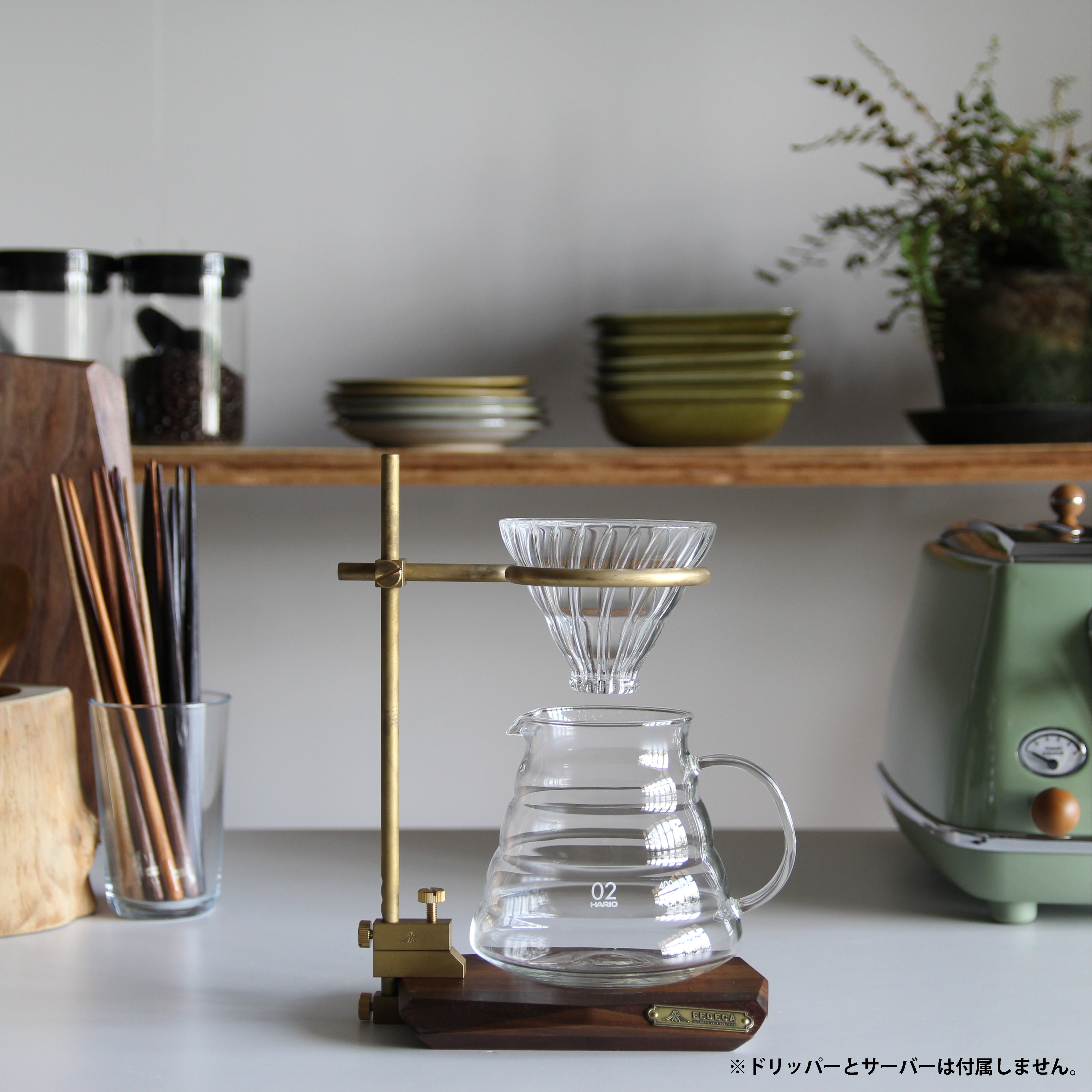 Bar Clamp Dripper Stand Pedestal Set バークランプドリッパー