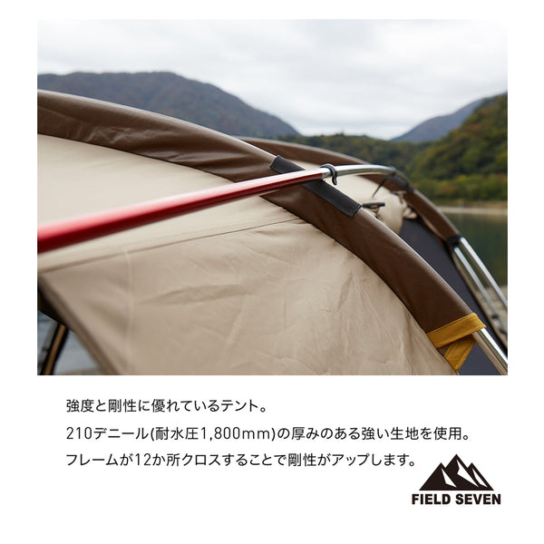 SALE 】ogawa ( オガワ ) アポロン 小川 | OGAWA | テント