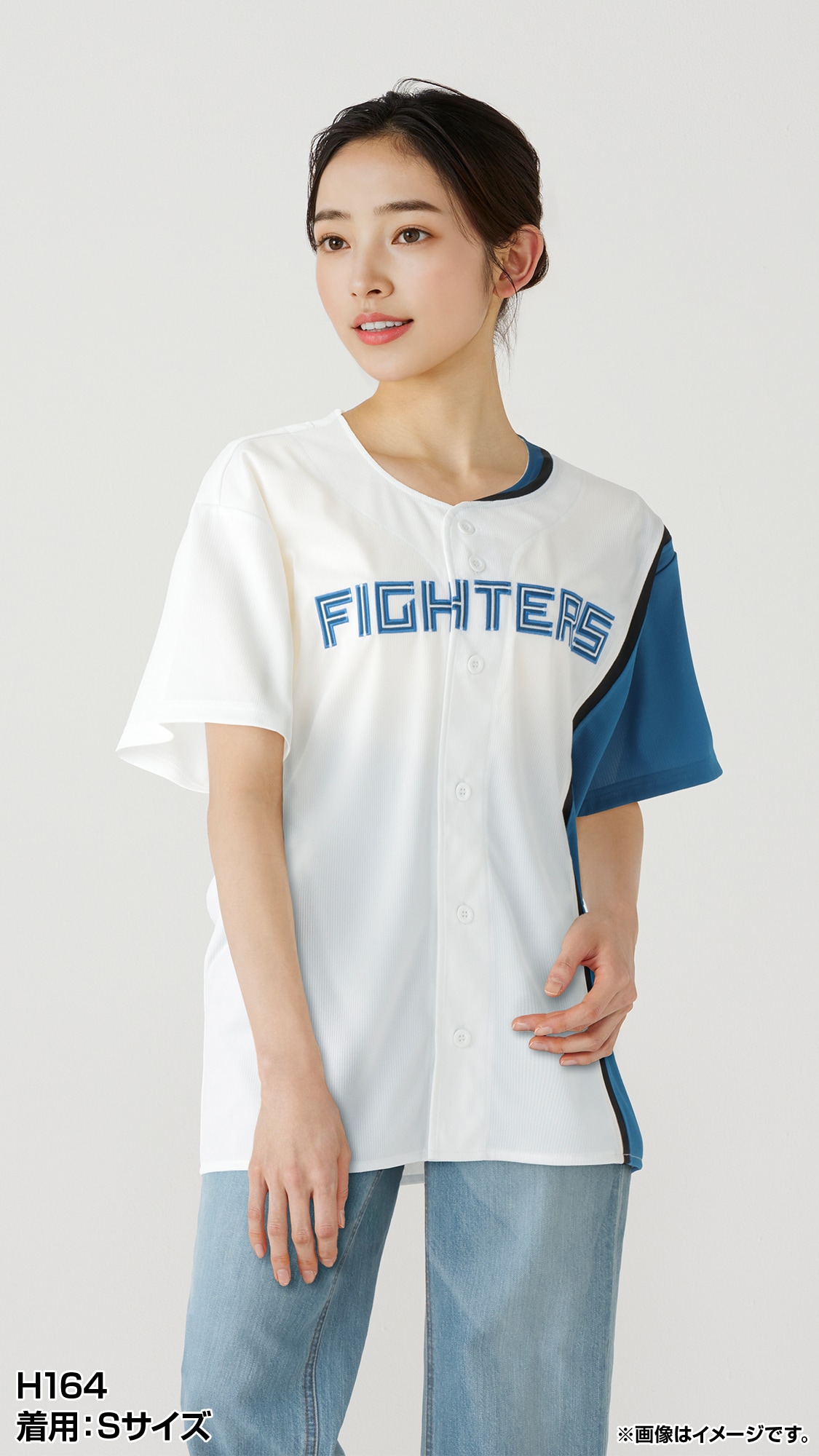 レプリカユニフォーム ホーム(HOKKAIDO 20th ワッペン付き) 万波 中正 #66