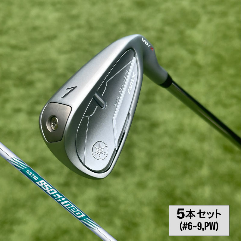 アイアン | ヤマハ ゴルフオンラインストア