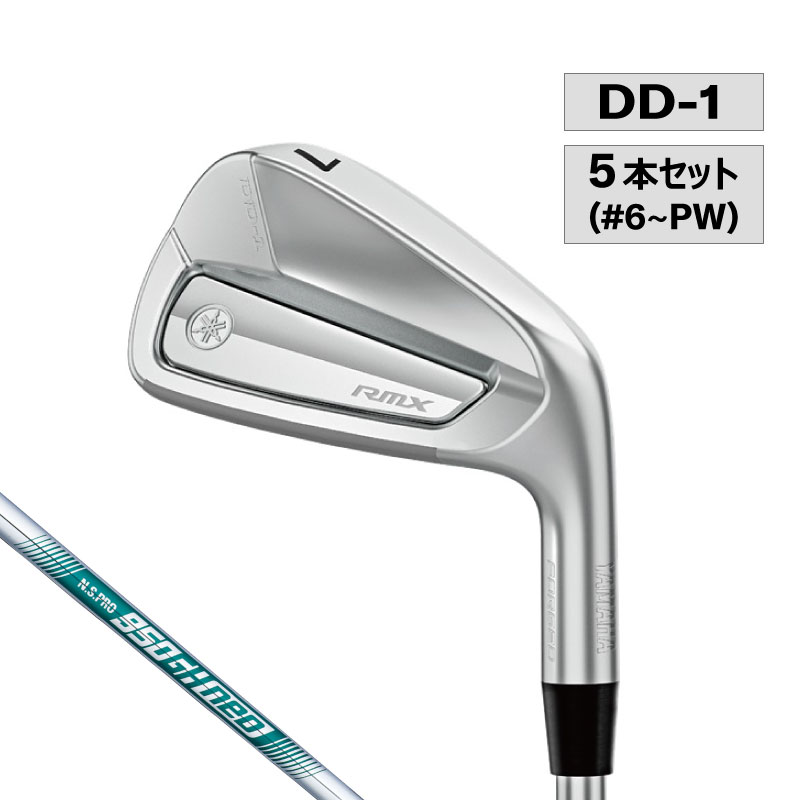 アイアン | ヤマハ ゴルフオンラインストア