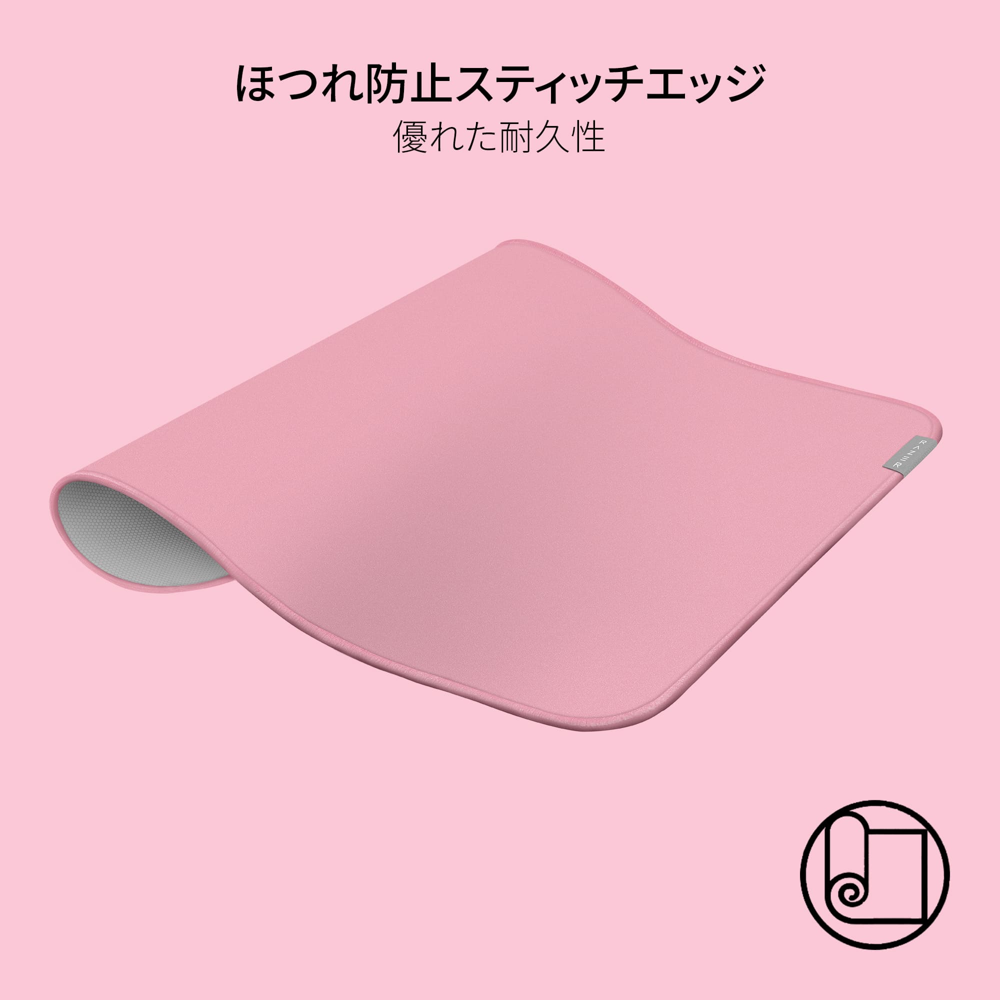 Razer Strider Large Quartz Pink ストライダー ラージ クォーツ
