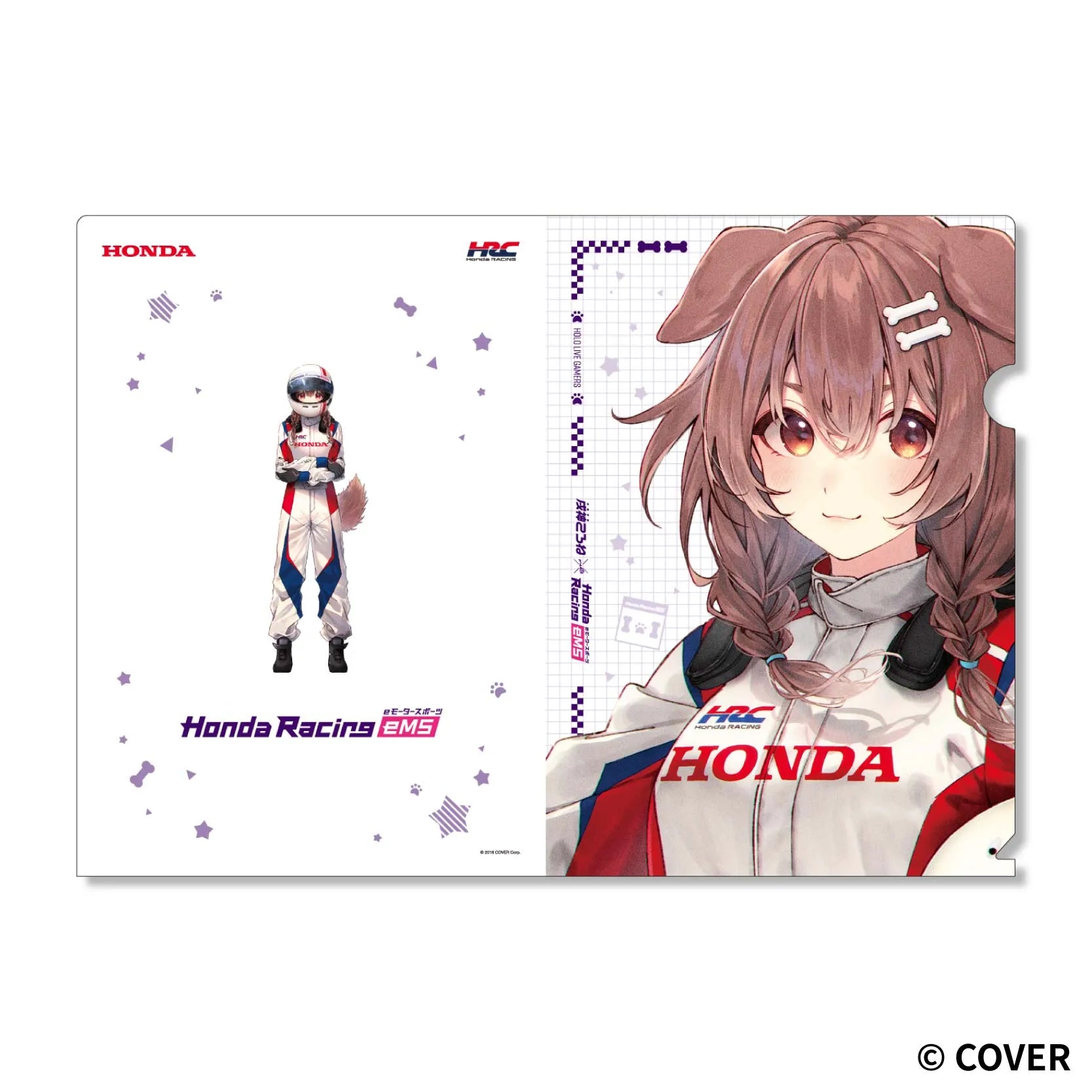 予約受付中】戌神ころね×Honda Racing eMS 【クリアファイルセット