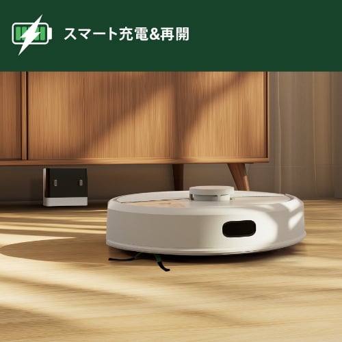 Roomba 105 Combo ロボット | アイロボット公式オンラインストア
