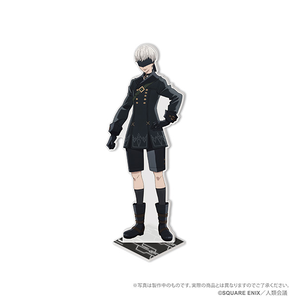 NieR:Automata Ver1.1a アクリルスタンド ＜9S (ヨルハ 九号 S型