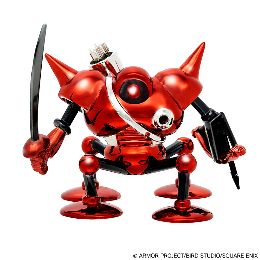 ドラゴンクエスト メタリックモンスターズギャラリー タイプG