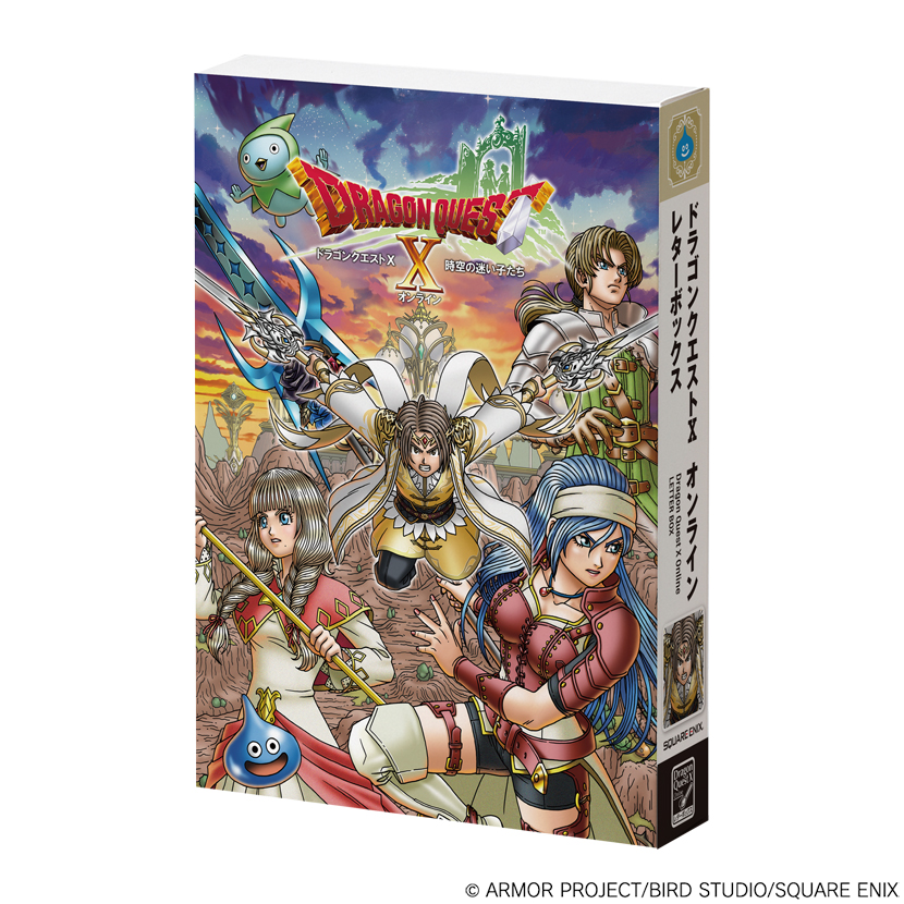 e-STORE専売】(Windows ダウンロード版)ドラゴンクエストX 時空の