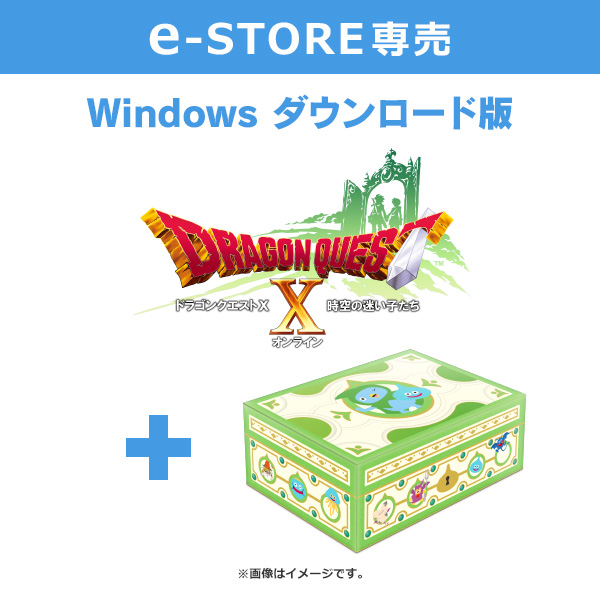 スクウェア・エニックス e-STORE