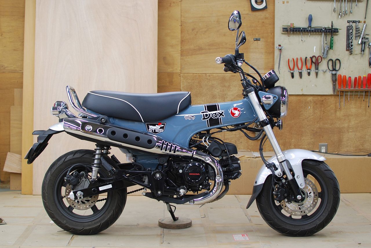 Dax125 バナナシート（ハイ） Bパイピング｜K＆H