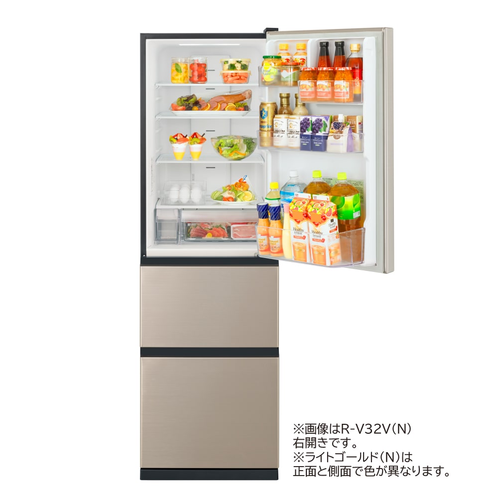 アウトレット】冷蔵庫（315L・右開き）R-V32V N(ライトゴールド