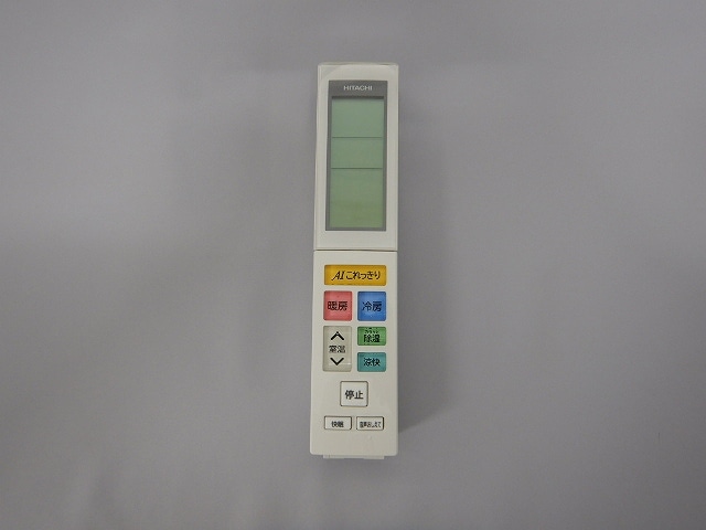 日立公式】RAS-X40J2(003)リモコン（RAR－8Z1）:エアコン用
