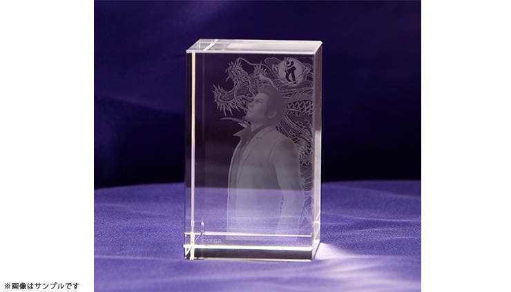 龍が如く 極3 / 龍が如く3外伝 Dark Ties DXパック 極盛りセット