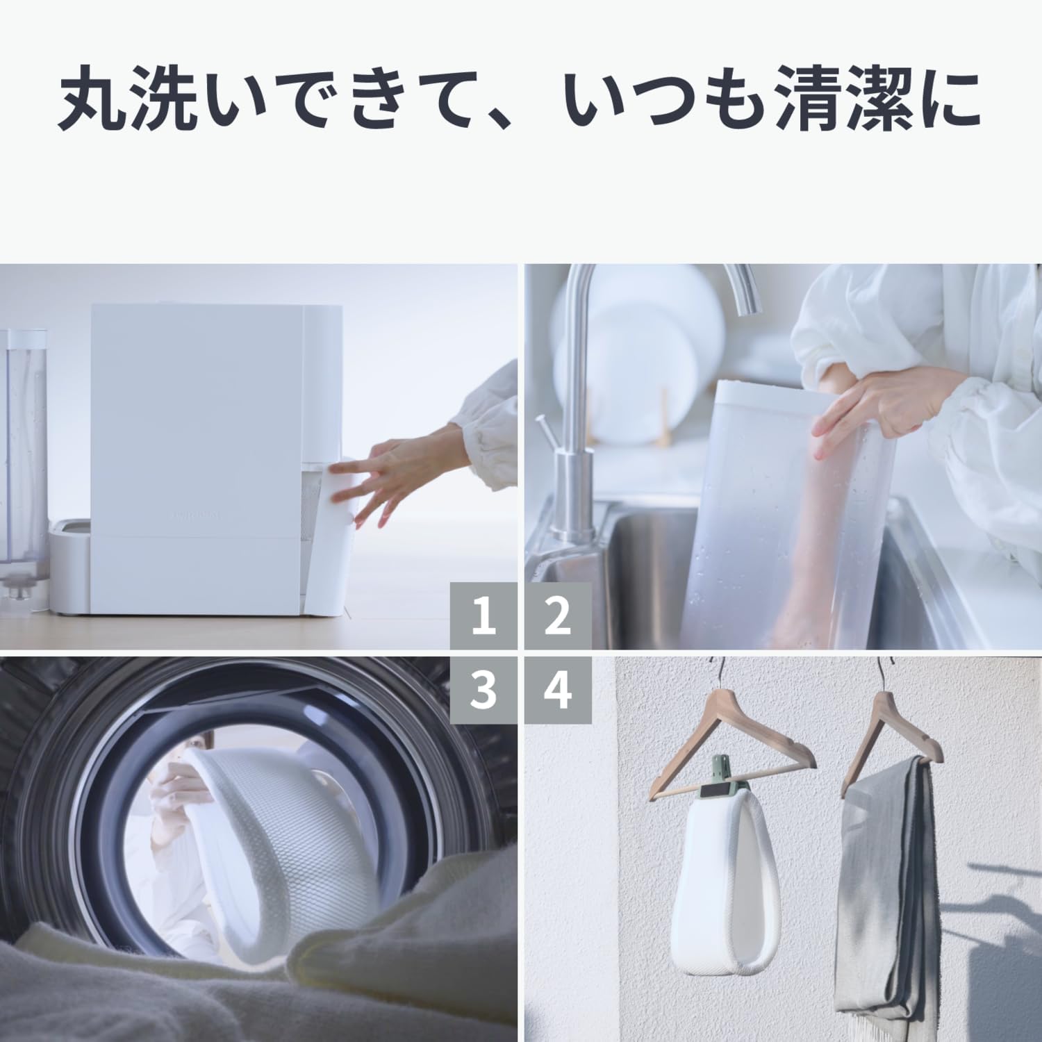 SwitchBot 気化式加湿器 ハブ2 セット （気化式加湿器＋スマート