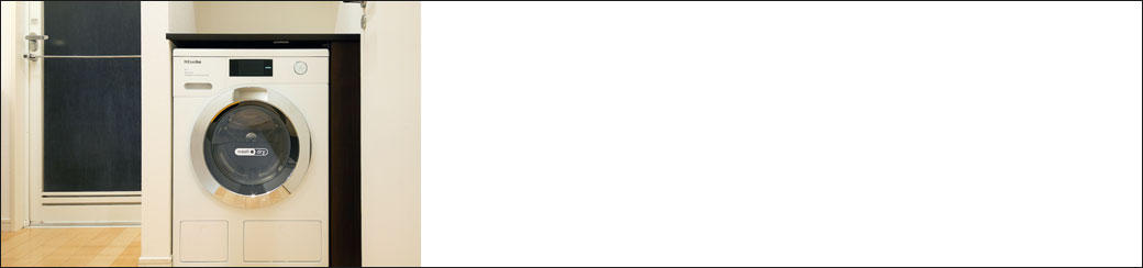 洗濯乾燥機 を購入 | Miele (ミーレ) 公式オンラインストア