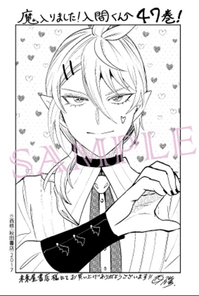 商品詳細ページ