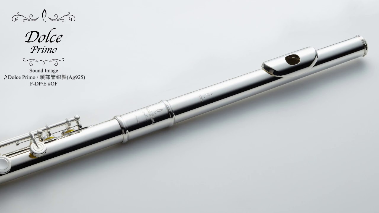 Pearl（パール） Flute Dolce Primo(ドルチェプリモ) F-DP/E