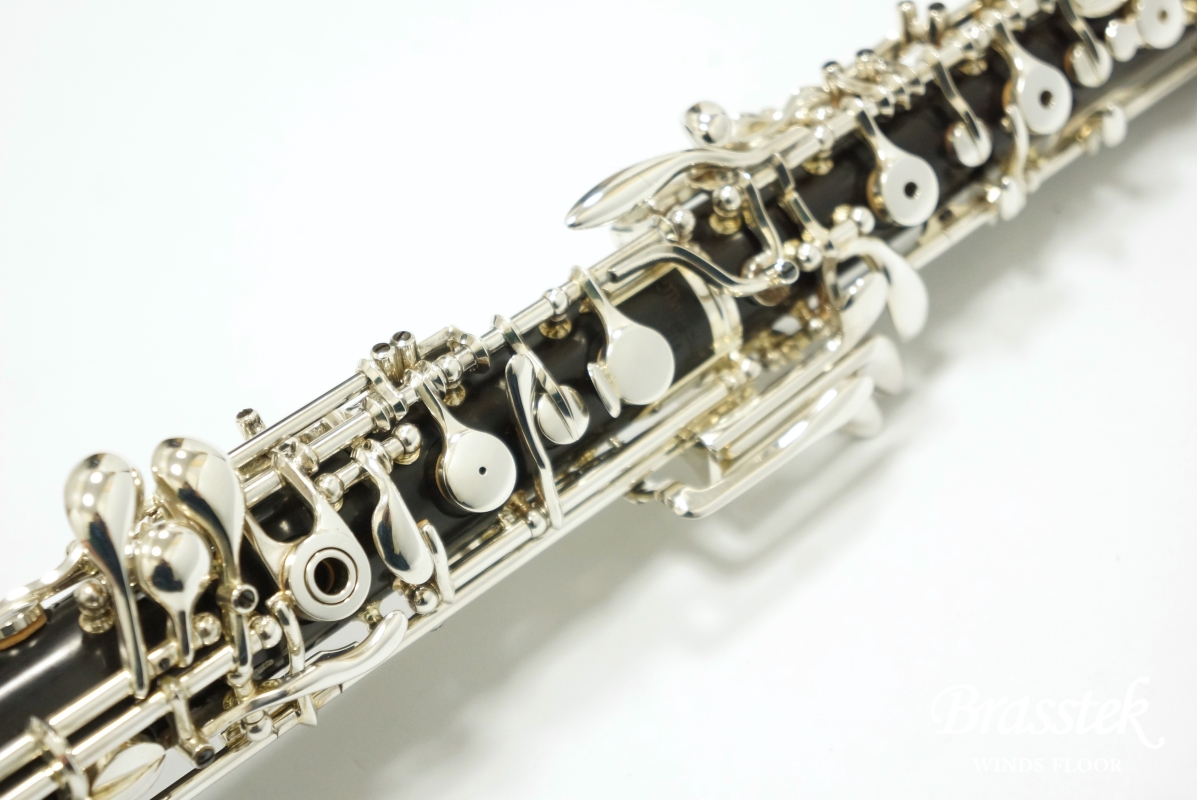 Marigaux Oboe 901 | Brasstek Online Store