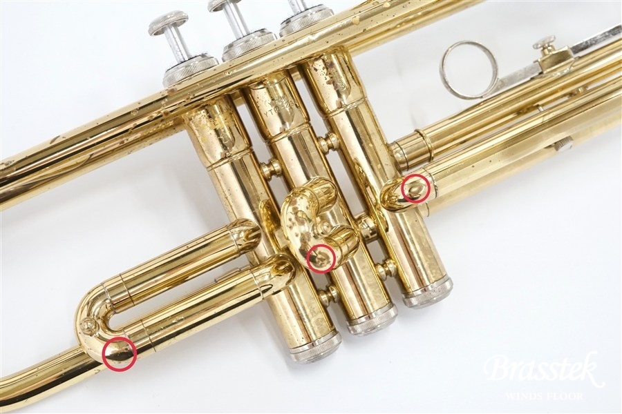 YAMAHA B♭Trumpet YTR-234 | Brasstek Online Store