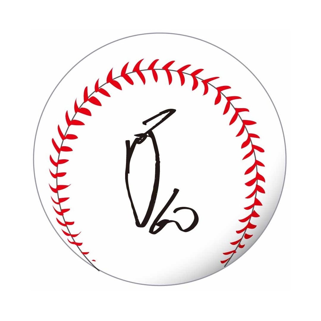 サインボール #60 中村 剛也: 雑貨 | 埼玉西武ライオンズ公式