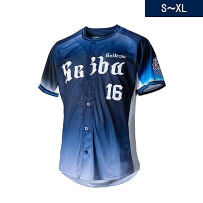 選手から探す/#63 長谷川 信哉 | 埼玉西武ライオンズ公式オンライン