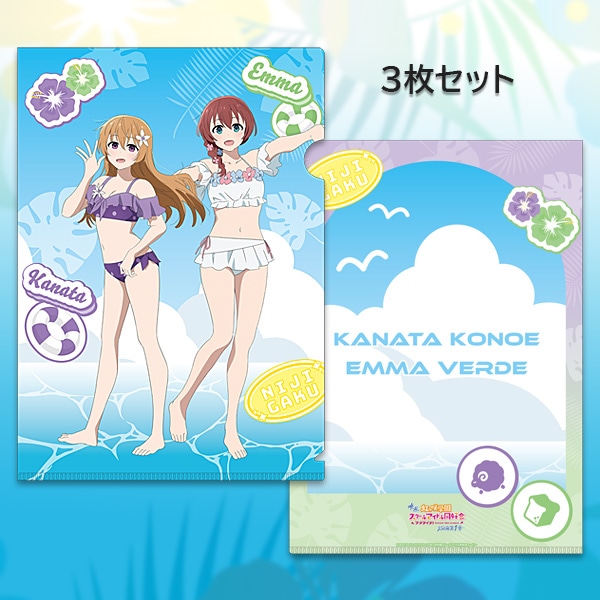 SHOCHIKU STORE | 松竹ストア映画『ラブライブ！虹ヶ咲学園スクール