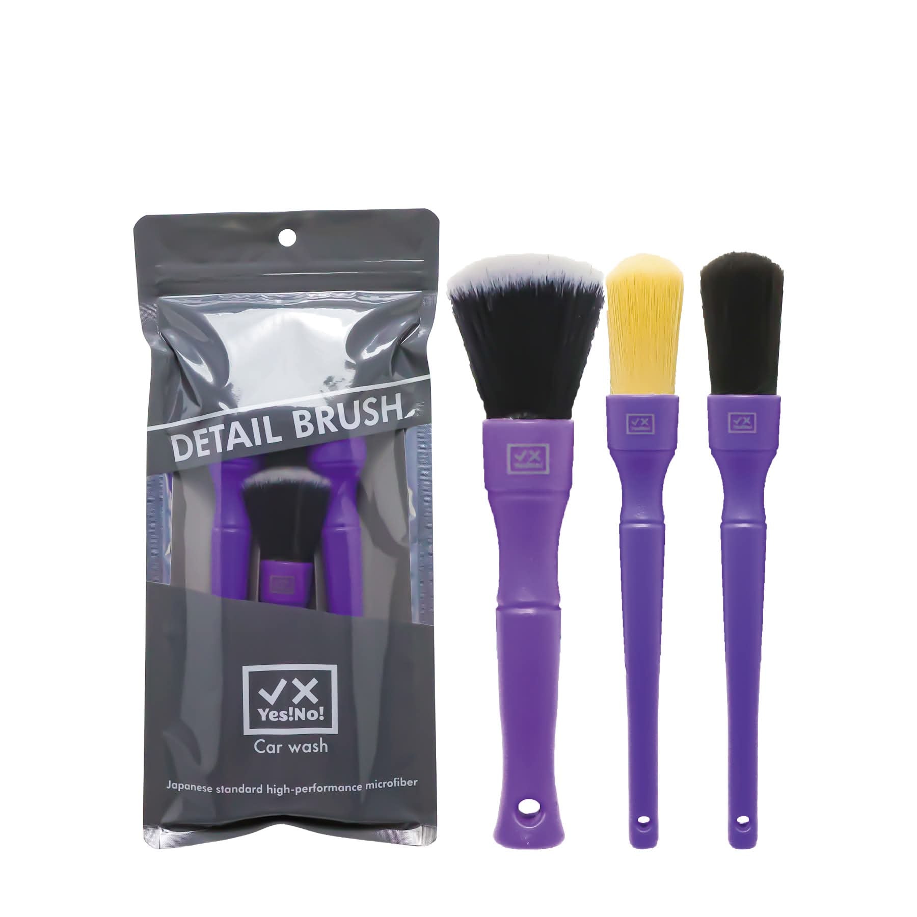 Yes!No! ディティーリングブラシセット 3本入り 4カラー – SPASHAN