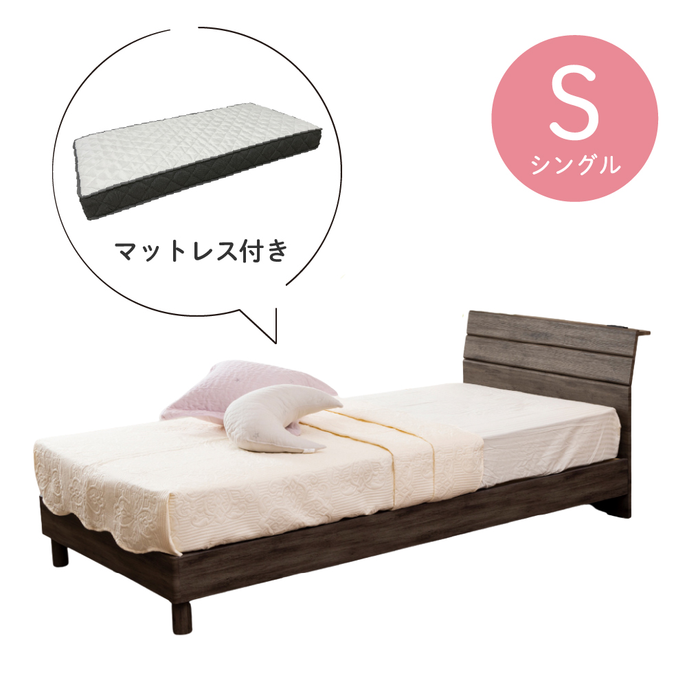 マットレスの商品一覧 | スイデコ公式ネットショップ