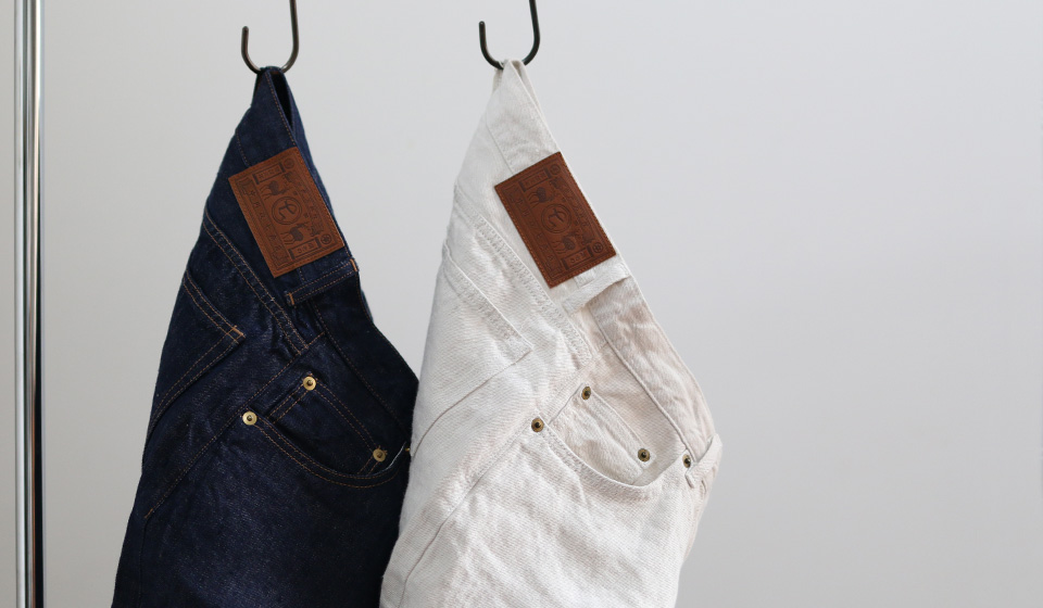 デザイナーが話したくなる】麻デニムパンツ | 中川政七商店の読みもの