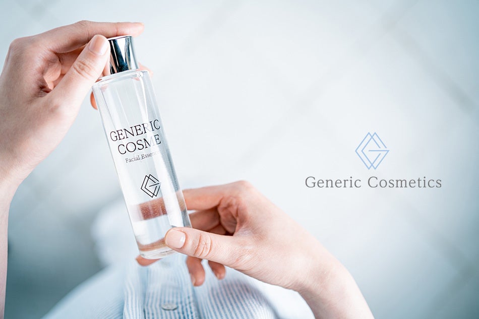 新興コスメブランド「ジェネリック化粧品」の創業ストーリー。「品質と