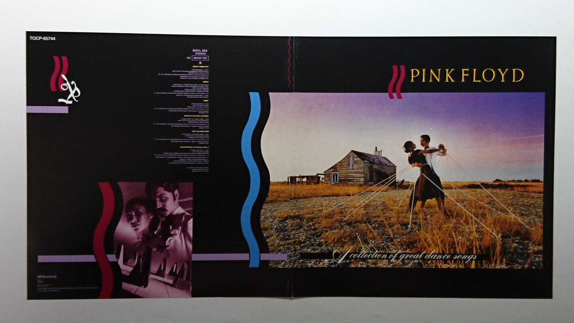 ピンク・フロイド / 時空の舞踏（紙ジャケット） | 今日もロックな日々