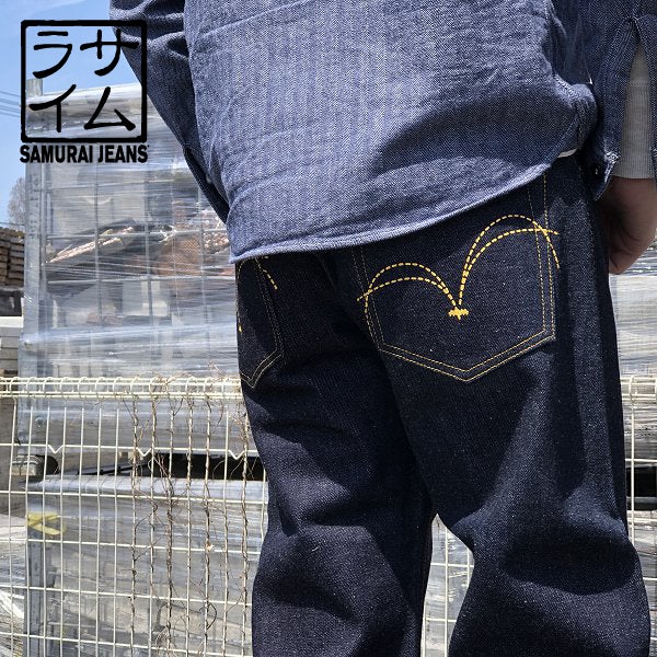 再入荷！！SAMURAI JEANS S3000VX 17oz 零大戦モデル | CELLULOID
