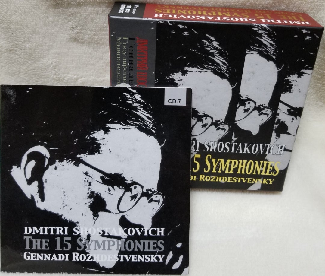 ロジェストヴェンスキーのショスタコーヴィチ:交響曲第8番